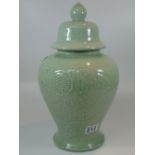 CHINESE 20TH CENTURY CELADON BALUSTER LIDDED VASE