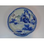 CHINESE 20TH CENTURY LANDSCAPE BOWL