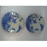 PAIR OF 20TH CENTURY, CHINESE BLUE & WHITE PLATES