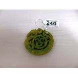 GREEN JADE CARVED MEDALLION