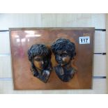 FRAMED COPPER PLAQUE OF CHILDREN