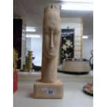 TALL STONE GARDEN ORNAMENT/BUST