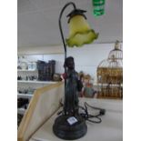 TABLE LAMP WITH GLASS SHADE & FIGURE