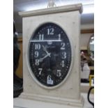 LARGE DECORATIVE CLOCK