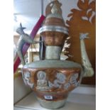 LARGE EASTERN KETTLE / URN