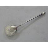 Russian silver serving spoon, leaf and scroll engraved bowl with gilt wash interior