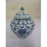 Chinese Ming style blue and white ginger jar with pull-off cover