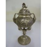 Chinese white metal incense burner on raised circular base