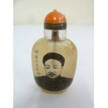Chinese reverse painted snuff bottle