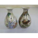 A pair of Chinese Republic Period baluster vases decorated with figures, animals and foliage