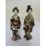 A pair of Oriental ceramic figurines of Geisha girls, A/F