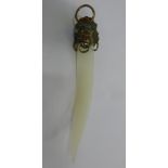 Chinese 20th century jade and brass pendant