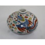 Chinese famile verte squat vase decorated with dragons and flowers