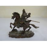 Chinese early 20th century bronze figurine of a warrior on horseback