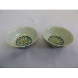 A pair of 19th century Chinese Doucai tea cups