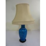 Blue ground porcelain table lamp ovoid form with silk shade