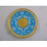 Minton Pate sur Pate plate with gilt pierced border, marks to the base, 15.5cm diameter, A/F