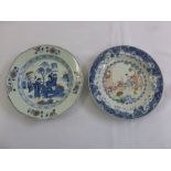 Two 19th/early 20th century Chinese decorative plates made for export