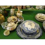 Victorian blue and white meat plates, tureen and cover, Commemorative beakers, teaware, etc.