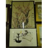 Chinese School, watercolour on silk, blossom tree with text inscription and seal,