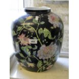 Oriental black ground jar.