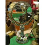 A Chinese Cloisonne swing toilet mirror, height 22".