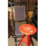 American stained beech rocking chair & a stained wood swivel stool