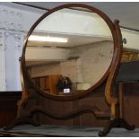 A Victorian mahogany swing toilet mirror.