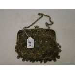 Chinese design white metal purse with filigree decoration