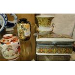 Continental porcelain trinket box and vase, a Satsuma vase and another, (4).