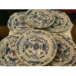 A set of 7 Chinese blue and white porcelain plates.