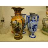 Pair of Oriental vases, height 11.5" and 3 others.