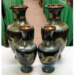 2 similar pairs of Oriental Cloisonne vases with dragon decoration.