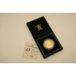 United Kingdom £5 brilliant uncirculated gold coin, 1997, 0195/1000, boxed, with certificate, 39.