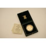 United Kingdom £5 brilliant uncirculated gold coin, 1995, 0660/1000, boxed, with certificate, 39.