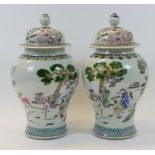 Pair Chinese Republic famille rose covered vases,