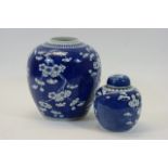 Chinese blue and white prunus pattern ginger jar, Kangxi four character mark,