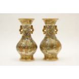 Pair of Japanese Satsuma vases,