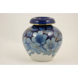 Camille Tharaud, Limoges, porcelain vase,