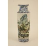 Chinese Republic vase, slightly tapered cylinder form with waisted neck,