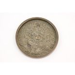 Japanese bronze circular mirror, Meiji (1868-1912), cast with cranes and pine,