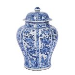 A Pot with Gadrooned Cover,Chnese export porcelain, blue decoration "Flowers" Dim. - 54 cm