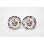 A Pair of Dishes,Chinese export porcelain, polychrome and gilt decoration "Flowers" Dim. - 23 cm