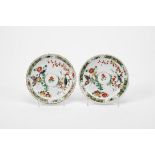 A Pair of Small Scalloped Dishes,Chinese export porcelain, "Famille verte", polychrome and gilt