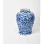 A Pot,Chinese export porcelain, blue decoration "Flowers" Dim. - 61 cm