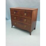 A 19th century mahogany chest, brushing slide above two short and two long oak-lined drawers,