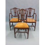 A good set of eight Victorian Hepplewhite mahogany dining chairs, including pair of armchairs,