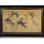 A painting on paper depicting robins between bamboos with inscription and Ma Nian' signature, China,