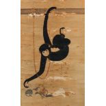 A painting on paper depicting monkey with signature: "a politician from the Western Sea named