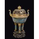 A cloisonné enemel tripod censer and a cover with naturalistic decoration, China, Qing Dynasty, 18th